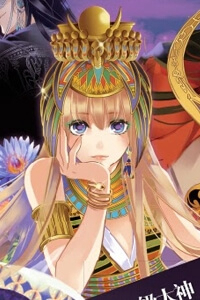 Bìa truyện Sủng Phi Của Pharaoh