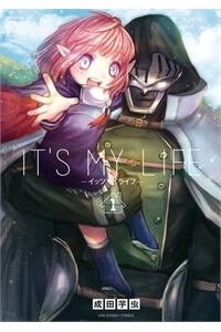 Bìa truyện It's My Life