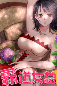 Bìa truyện Bá Đạo Nữ Tổng Tài - Nhật Ký Trưởng Thành