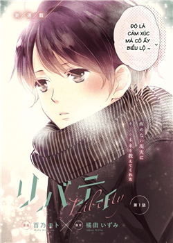 Bìa truyện Liberty