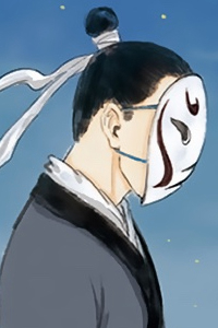 Bìa truyện Quảng Lăng Tán