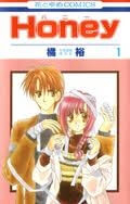 Bìa truyện Honey
