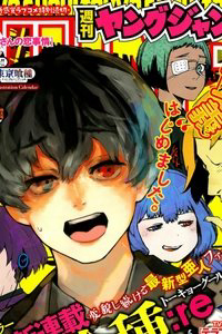 Bìa truyện Ngạ Quỷ Vùng Tokyo 2