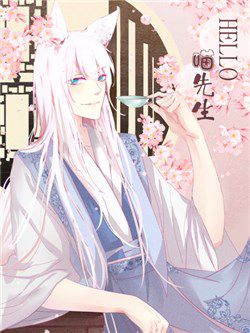 Bìa truyện HELLO Miêu Tiên Sinh