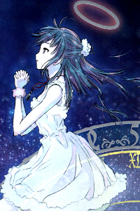 Bìa truyện Magi No Okurimono