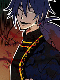 Bìa truyện Cửa Hàng Không Tên