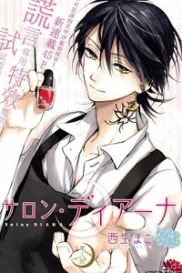 Bìa truyện Salon Diana