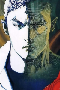 Bìa truyện Thần Vương God Machine