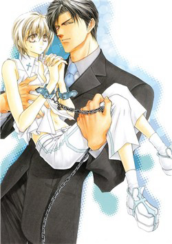 Bìa truyện Okane ga nai (No money)