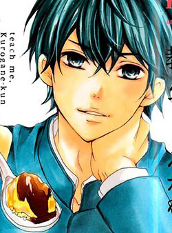 Bìa truyện Oishiete, Kurogane-kun