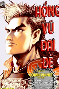 Bìa truyện Thiên Tử Truyền Kỳ 6 - Hồng Vũ Đại Đế