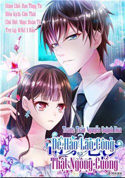 Bìa truyện Đế Hào Lão Công Thật Ngông Cuồng