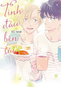 Bìa truyện Tình Đầu Bên Tôi