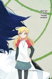 Bìa truyện Ookami Shounen wa Kyou mo Uso o Kasaneru