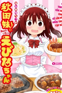 Bìa truyện Akita Imokko! Ebina-chan