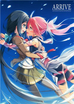 Bìa truyện ARRIVE - The Flower Of Hope Will Bloom One Day