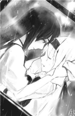 Bìa truyện Desire