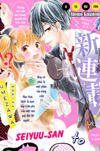 Bìa truyện Seiyuu-San To Do S Na P-Sama