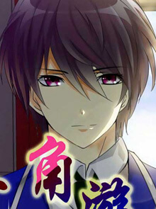 Bìa truyện Trò Chơi Ba Cạnh