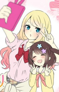 Bìa truyện Gyaru Yuri