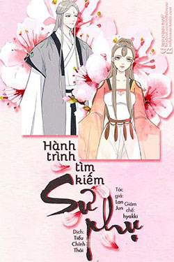 Bìa truyện Hành Trình Tìm Kiếm Sư Phụ