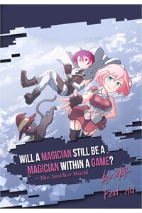 Bìa truyện M. M. G.