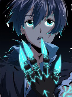 Bìa truyện Hắc Dạ chi Ca