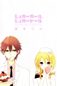 Bìa truyện Sugar Girl, Sugar Dolls