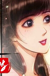 Bìa truyện Đường giang hồ cong cong