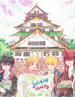 Bìa truyện Boys'story