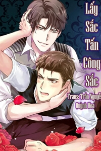 Bìa truyện Lấy Sắc Tấn Công Sắc
