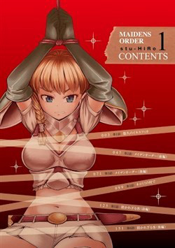 Bìa truyện Maiden Order