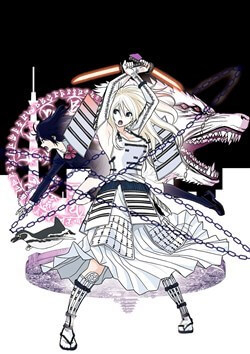 Bìa truyện Tokyo ESP x Ga-rei - Shadow Walker