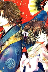 Bìa truyện Ayahatori Shoukanjou