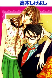 Bìa truyện Hoa Trong Bão