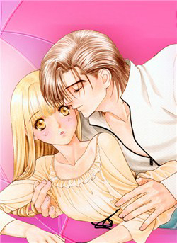 Bìa truyện Koi Uma