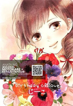 Bìa truyện Birthday Of Love