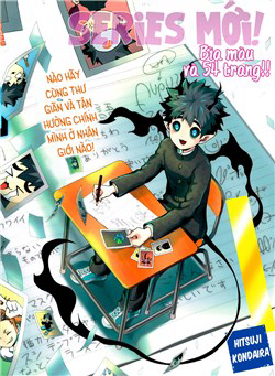 Bìa truyện Poro No Ryuugaku-Ki