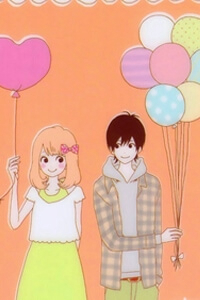 Bìa truyện Hapira Hajimaru