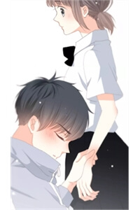 Bìa truyện Hey Say I Love You