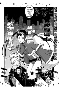 Bìa truyện Miracle gift