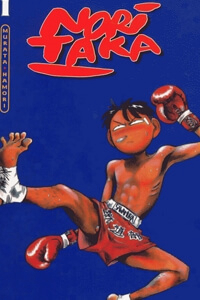 Bìa truyện Hakaiou Noritaka