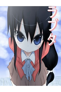 Bìa truyện RaButa