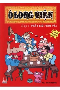 Bìa truyện Ô Long Viện