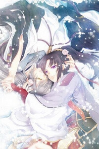 Bìa truyện Because Of You