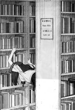 Bìa truyện Mashou Ushio