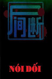 Bìa truyện Nói Dối
