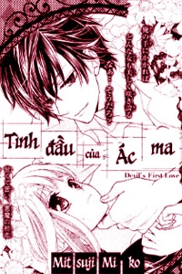 Bìa truyện Devil's Frist Love