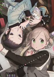 Bìa truyện Chuyện tình Kei và Emi