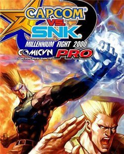 Bìa truyện Capcom vs SNK Ngoại truyện